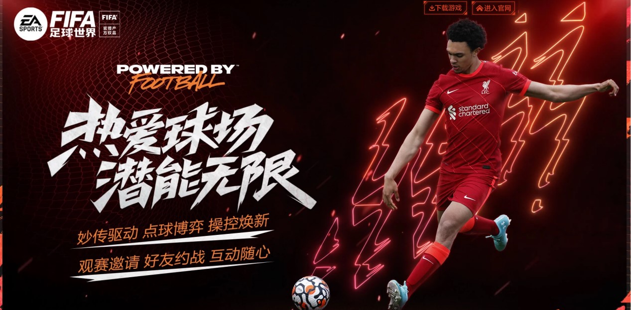 她将有机会 她将有机会